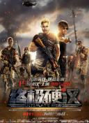 灵魂传承的开发团队与制作花絮揭秘